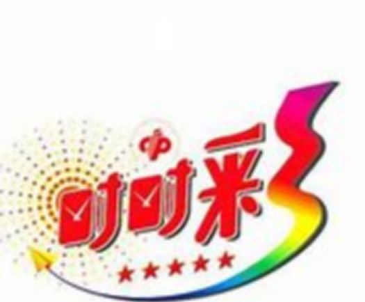 时时彩计划的正确玩法，你知道多少？