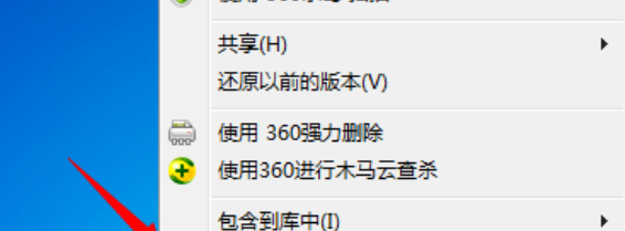 文件夹怎么压缩文件