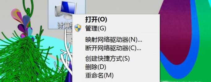 如何解决tomcat启动闪退的问题