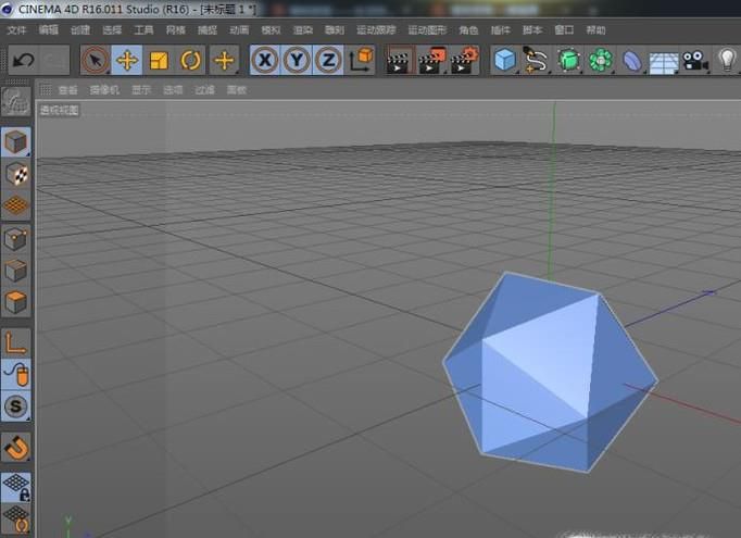 如何使用C4D查看模型视图
