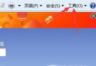 教你如何隐藏ip地址