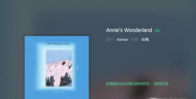 怎样给视频搭配合适的bgm？