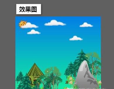 AI中如何用符号图案组成一幅画?