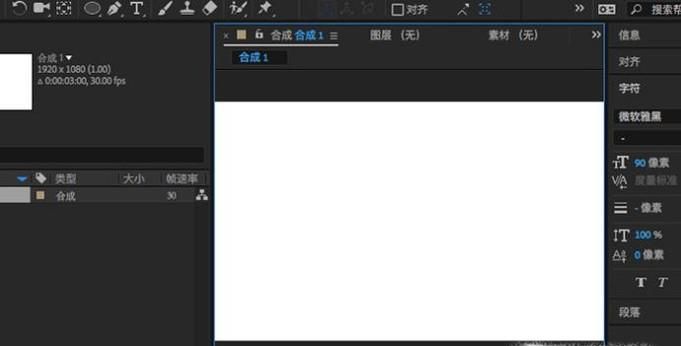 子父级选项怎么使用