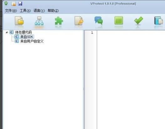 怎样给软件加注册码