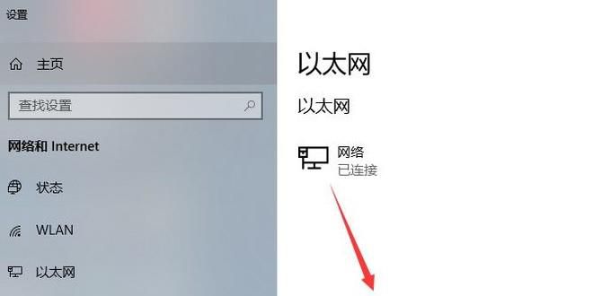 SQL server 无法连接服务器怎么解决