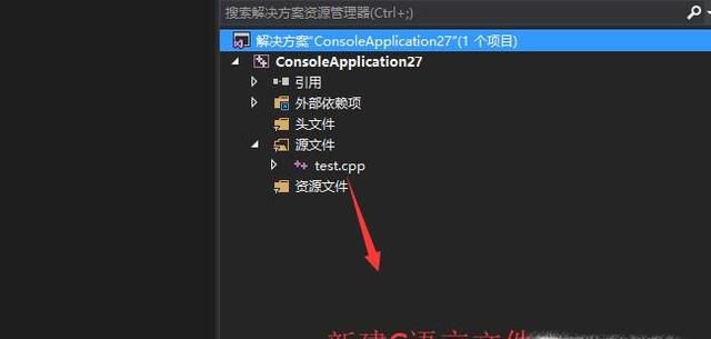 用C语言编写，统计各种字符个数