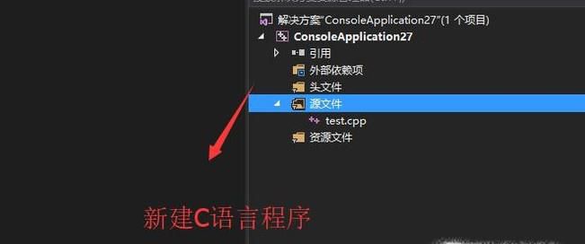 用C语言编写判断是否是水仙花数的程序