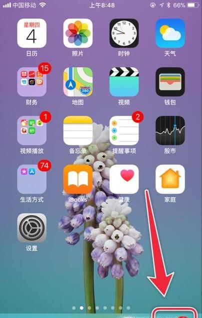 微信已删除的聊天记录如何恢复 微信恢复教程