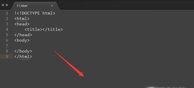 HTML+CSS制作导航条