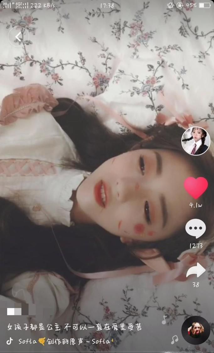 合拍的使用方法——抖音小技巧