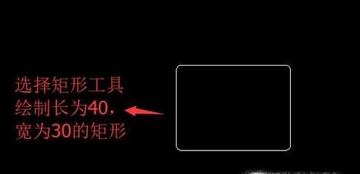 如何用AutoCAD软件绘制圆柱轴承