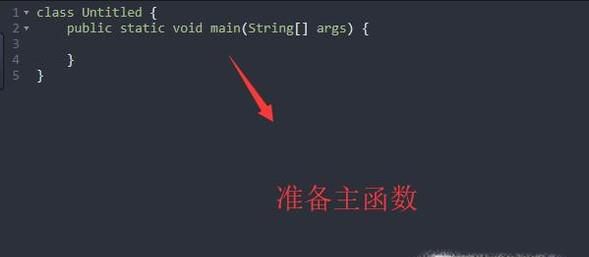 java计算1-100以内奇数的和