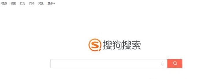 如何查看网页的源码