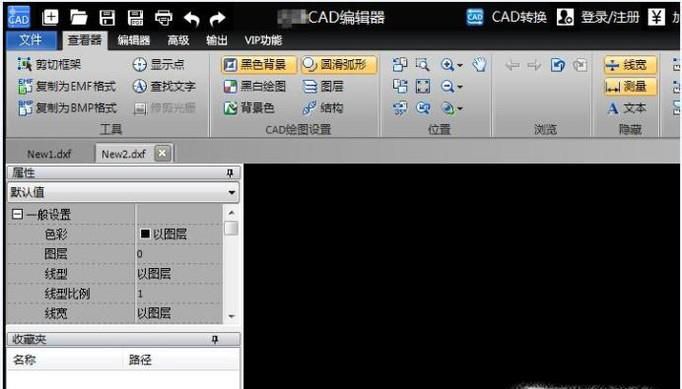 如何在CAD中画虚线框