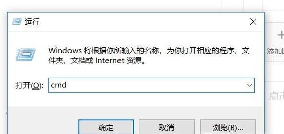 命令行下怎样释放和获取IP地址