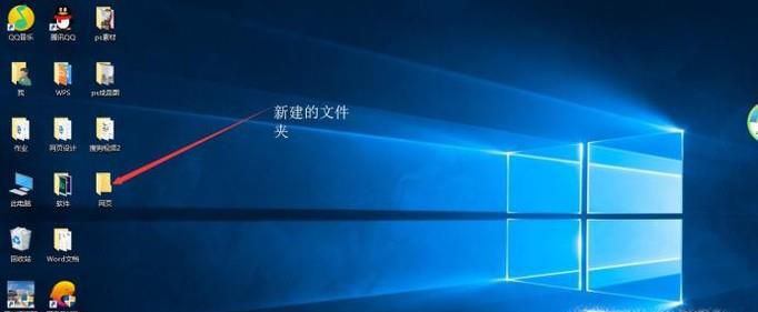 如何给自己的网站添加背景音乐
