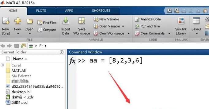 MATLAB 函数sum的用法简介