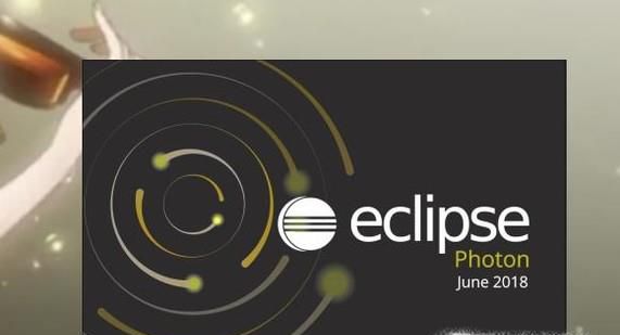 如何修改Eclipse的背景色