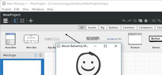 如何用balsamiq mockups制作软件的界面原型
