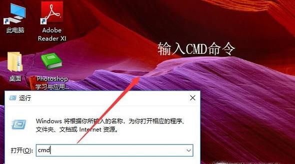忘记了oracle数据库用户的密码，怎么办？