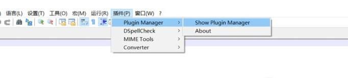 Notepad++直接编译运行java代码