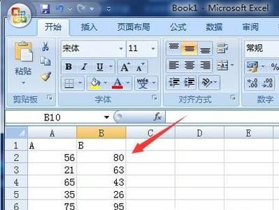 如何用excel比较两列数据大小（函数if）