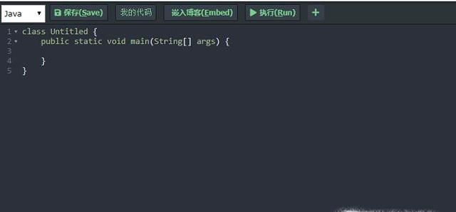 java输入三个数从小到大排列输出