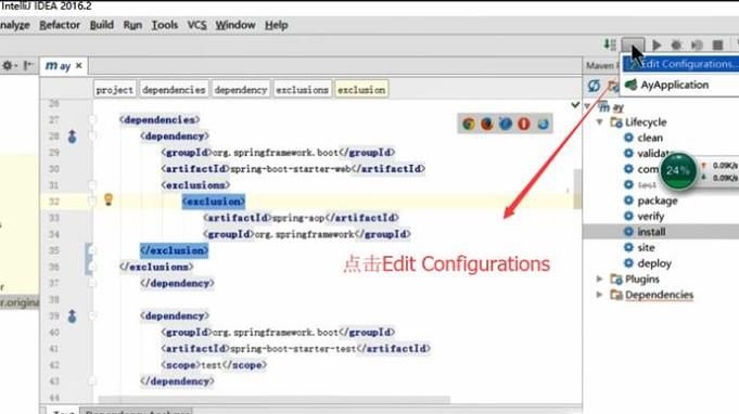 Intellij IDEA中如何配置Tomcat服务器