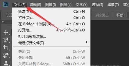 如何把视频转成GIF动态图