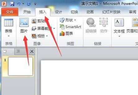 如何调整ppt中动画的播放顺序
