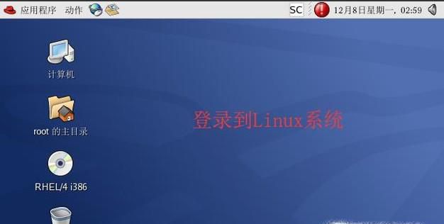 linux怎么用命令打开编辑器