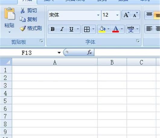 Excel里面怎么在一格里面显示斜着的分割线