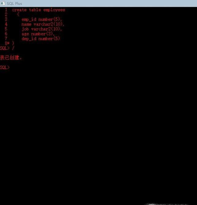 Oracle 10g中如何创建表