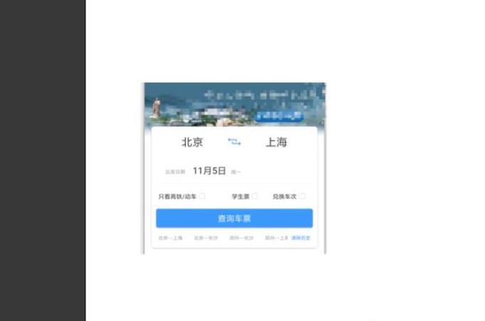ai怎么扩大缩小，ai怎么扩大缩小图片或画面