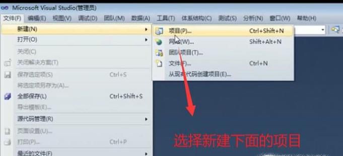 ASP.NET中如何通过QueryString进行页面传值