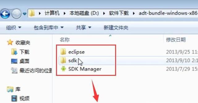 Eclipse ADT中如何新建手机模拟器