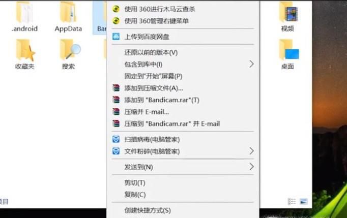 win7系统怎么设置家里多台电脑文件共享