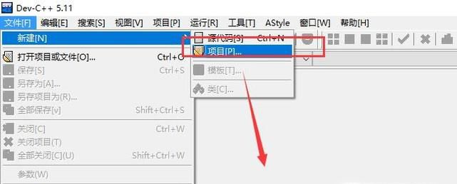 如何在C语言中输出字符