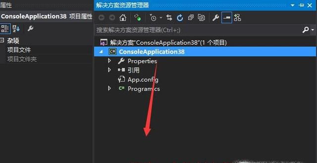 Visual Studio中如何安装使用Newtonsoft Json
