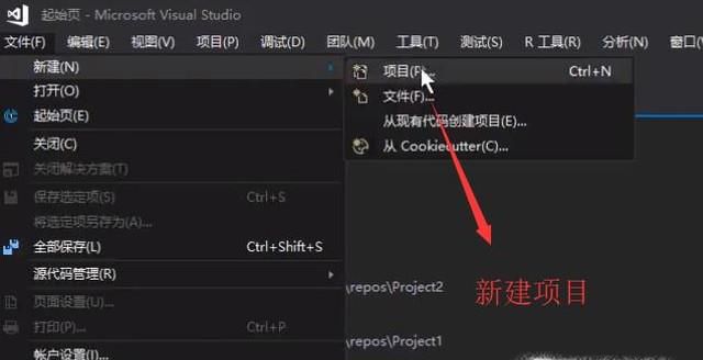 Visual Studio中如何利用OpenGL绘图