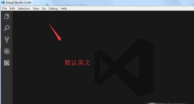 vscode设置中文语言