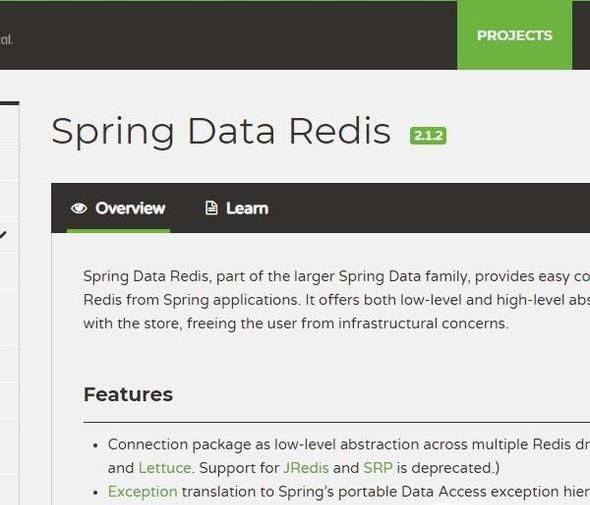 Spring Boot如何整合Redis
