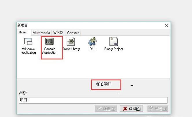 C语言怎样求1到100的阶乘和