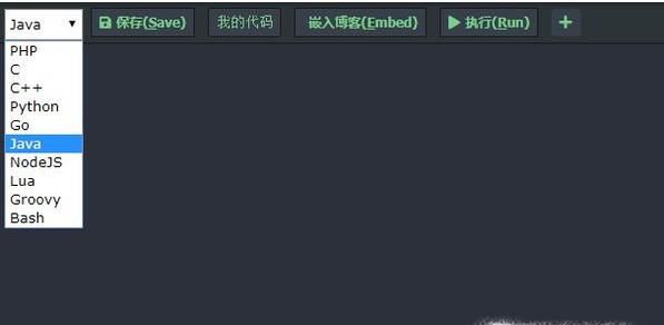 如何定义和遍历二维数组java