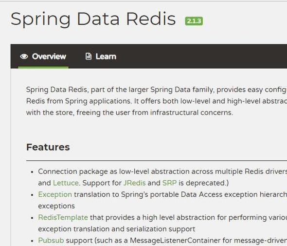 JedisConnectionFactory如何获取Redis