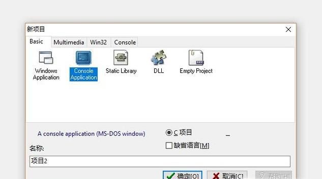 C语言怎样接收double类型变量输入