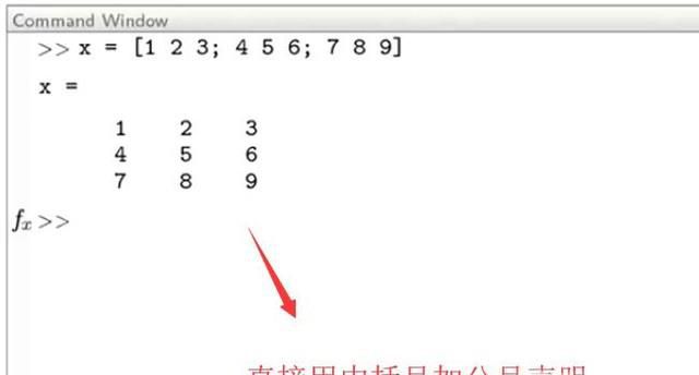 如何使用Matlab声明矩阵数组
