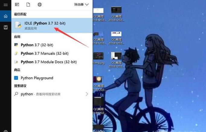 怎么用python生成随机数？