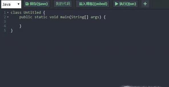java怎样实现倒序输出字符串